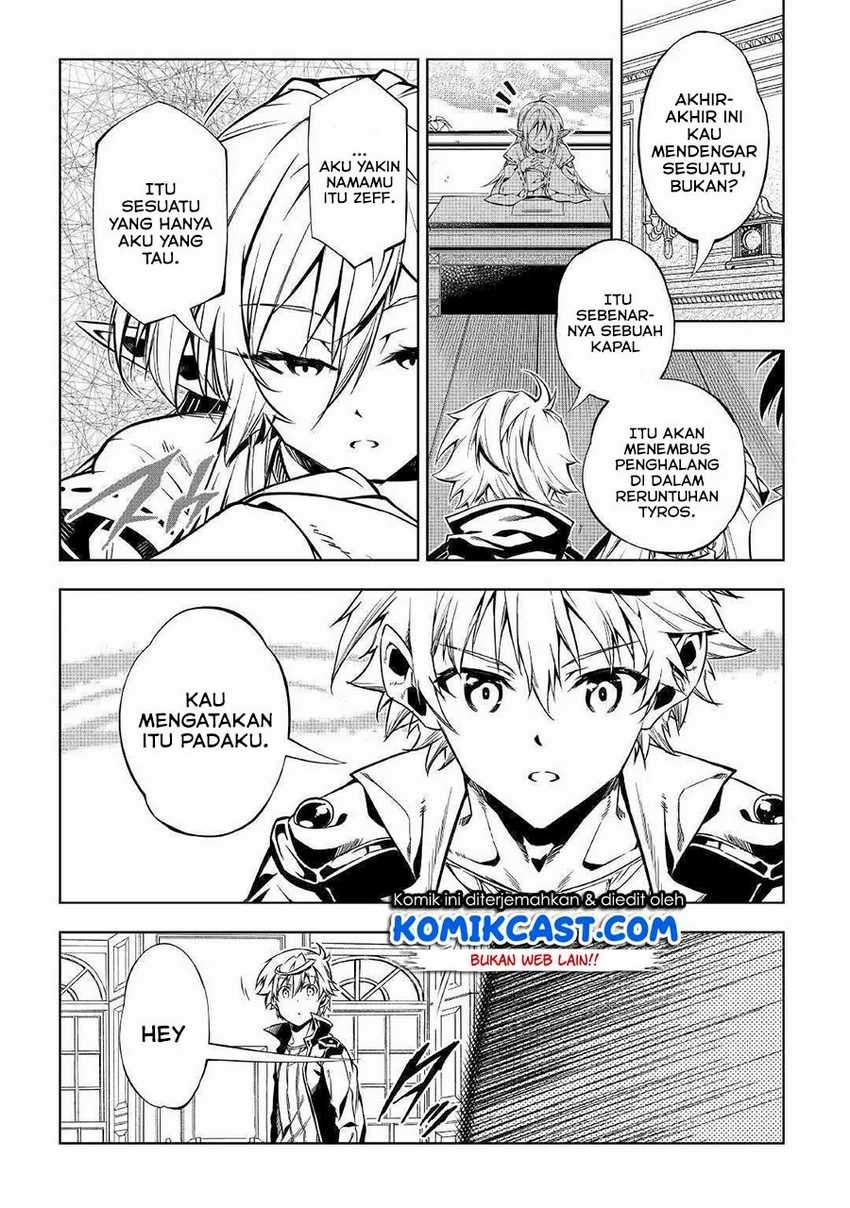 Kouritsu Kuriya Madoushi, Daini no Jinsei de Madou wo Kiwameru Chapter 51.1 Gambar 4